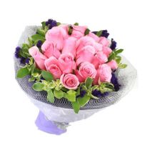 24 Pink Roses Bouquet bangladesh