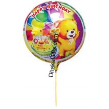 Send 1 piece round shape mylar Birthday balloon to Dhaka in Bangladesh
