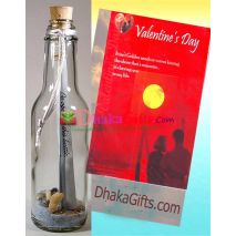 Send Message in a bottle-1 to Dhaka in Bangladesh