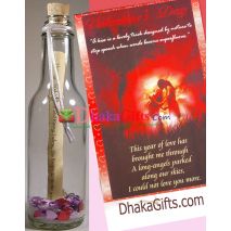 Send Message in a Bottle -06 to Dhaka in Bangladesh