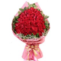 48 Red Roses Bouquet