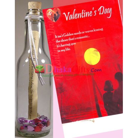 Send Message in a Bottle -05 to Dhaka in Bangladesh
