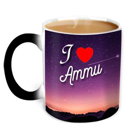send i love ammu decorated Mug to Bangladesh