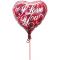 Send 1 piece heart shape mylar love balloon to Dhaka in Bangladesh
